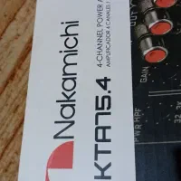 امپیلی چهارکانال