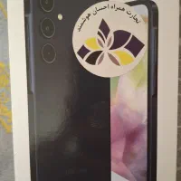 گوشی سامسونگ a35