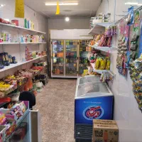مغازه سوپر مارکت واگذار میگردد