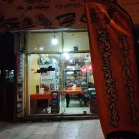 وسایل کبابی و ساندویچی