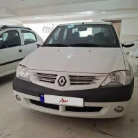 ال نود E2مدل 1394