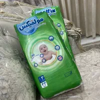 پوشک بچه مولفیکس