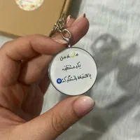 لوازم|اسباببازی|نیشابور, کوی یغما|دیوار