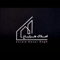 واحد-140متری-صاحب-الامری-قصرالدشت