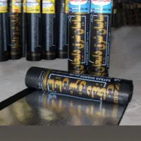 پایین‌ترین قیمت ایزوگام در نیشابوربلوار بهشتی 20