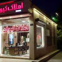 140 متر غرق در نور