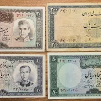 مجموعه ۲۲ برگ اسکناس پهلوی|کلکسیون سکه، تمبر، اسکناس|تهران, اکباتان|دیوار