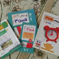 پک پر سوال و درسنامه حاشیه نویسی شده کتاب فارسی 3