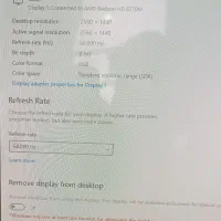 ال این وان 27|رایانه رومیزی|قدس, شهرک صنعتی گلگون|دیوار