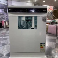 پک لوازم خانگی عروس وداماد|یخچال و فریزر|بانه, |دیوار