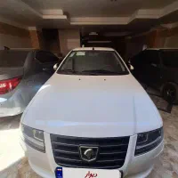 سورن پلاسXu7