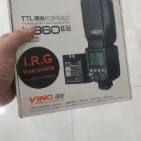 فلاش حرفه ایی V860