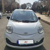 فروش زیر قیمت فوری