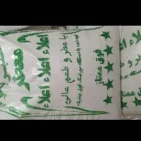 فروش برنج عنبر بو شرکت آمین شوشتر