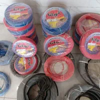 سیم وکابل توانا بروجرد (اصلی)