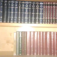 مجموع کتب علامه شوشتری