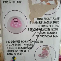 گهواره برقی|اسباب و اثاث بچه|تهران, خواجه نظام الملک|دیوار