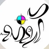 تدوین‌گر
