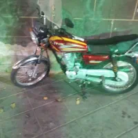 موتور هوندا ۱۵۰