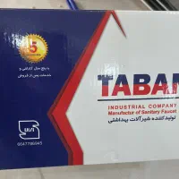 شیر دوش حمام|لوازم حمام|تهران, افسریه شمالی|دیوار