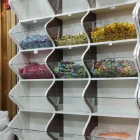 استند آجیل