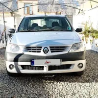 فروش ال90مدل90