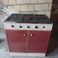 گاز