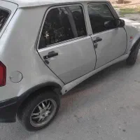 نیو پیکی