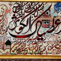 تابلو فرش دست بافت|تابلو فرش|تبریز, |دیوار