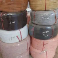 نخ پلاستیکی مخصوص سبد بافی دسایز ورنگهای مختلف|لوازم خیاطی و بافتنی|ری, جوانمرد قصاب|دیوار