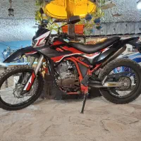 موتور تریل کویر t4