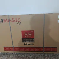تلویزیون 55اینچ مجیک
