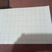 تمبر ارور چاپی عددی شهید بهشتی کمیاب قدیمی|کلکسیون سکه، تمبر، اسکناس|بابل, |دیوار