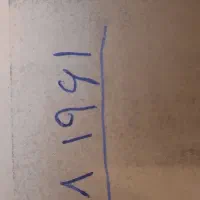 سیم کارت کد ۲