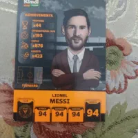 کارت کیمدی