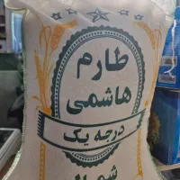 انواع حبوبات ایرانی|خوردنی و آشامیدنی|تهران, ائمه اطهار|دیوار