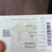 فروش خاور۸۰۸مدل ۷۱