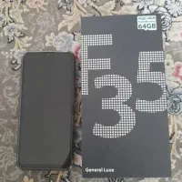 گوشی F35 جنرال لوکس