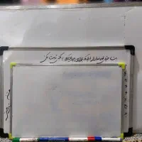 تخته وایت برد