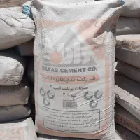 عمده فروشی سیمان برزگر