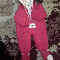 لباس