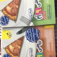 کتاب کمک درسی ۳۱استان،خیلی سبز،کیمیای ادب، گاج IQ|کتاب و مجله آموزشی|مشهد, هدایت|دیوار