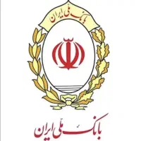 وام.ملی مهربانی، آزادگان