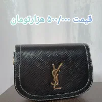 کیف مجلسی مدارس باشگاهی پاسپورتی و..