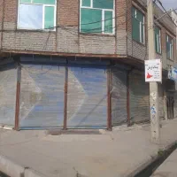 ساختمان تجاری و مسکونی