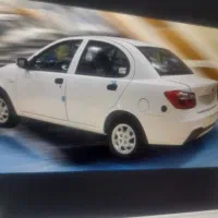 حواله ساینا