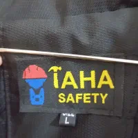 کاپشن|لباس|ساوه, |دیوار