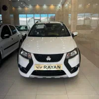 کوییک Gxl سفید ۱۴۰۴ نقد و اقساط(اتو رایان)