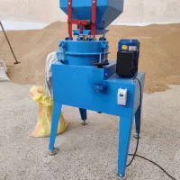 آسیاب سنگی تکفاز