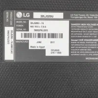 32 الجی تمیز بدون خط و خش